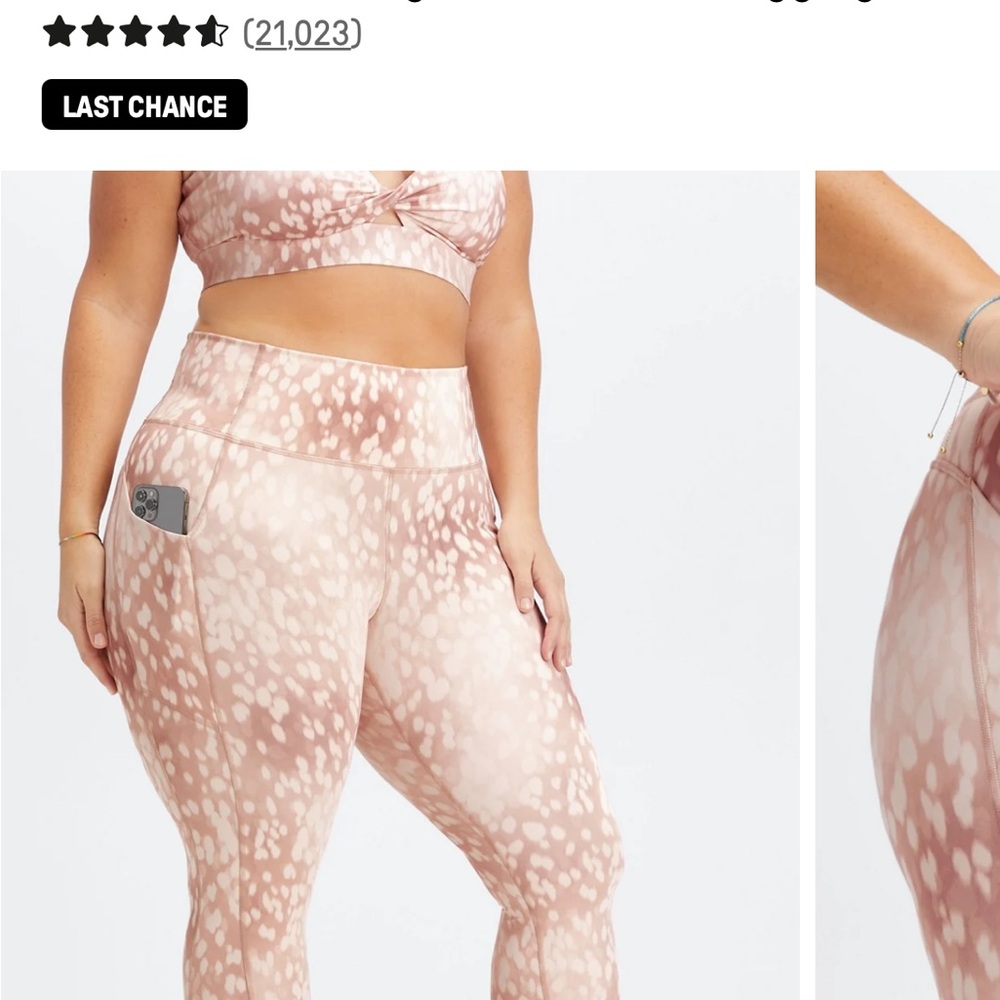 Fabletics Beige And White Patterned Leggings - image 1